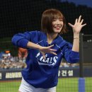 마틸다