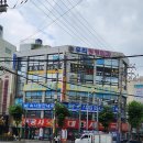 대웅사약국 이미지