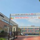 수암2길 이미지