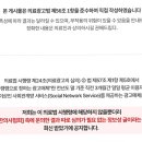 중앙탑정형외과의원 네이버블로그