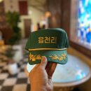 봉곡이카페
