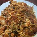 신한라아구찜