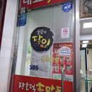 성안카써비스 이미지