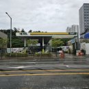 송파제일주유소(셀프) 이미지