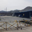 충주동원연탄 이미지