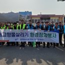 계곡면사무소 이미지