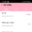 로그인 이미지