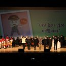 뮤코 협동조합 이미지