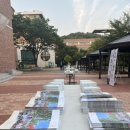 블로그마케터 이미지