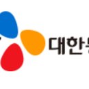 (주)아주로지스 이미지