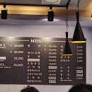 대교횟집 이미지