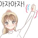 수원-0911 이미지