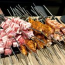 홍대 양꼬치 맛집 신주양꼬치 방문 후기