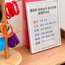 라온 하제 이미지