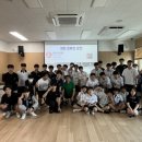 제천학생회관 이미지