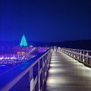 은파호수공원 이미지