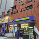 세븐일레븐서소문점 이미지