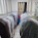 광명세탁소 이미지