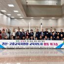 고흥청과 - 수원시 팔달구 팔달문로 19 | 고흥청과