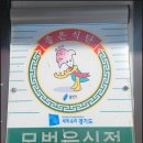 호가불고기 이미지