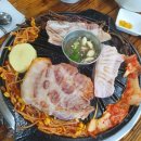 해성 해물