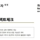 비트케미칼(주) 네이버블로그