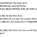마리첼 이미지