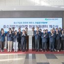 한울마켓