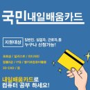 배움디자인회계캐드컴퓨터학원