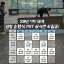 북부순환1차 이미지