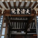 서원농장 이미지