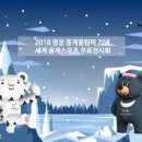 담양우표 이미지