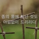 부름컴퍼니