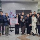 대신동 행정복지센터 이미지