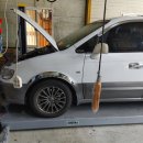 진흥카센타 이미지