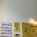 빽다방세종어반아트리움점