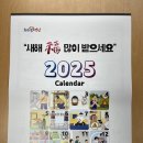 영광 - 동대문구 황물로15다길 15 | 영광