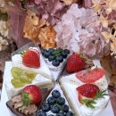 오로라케익하우스 이미지