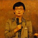 사주명리인문학 이미지