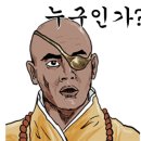 생생굴마을대풍관 이미지