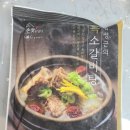 참바다영어조합법인 이미지