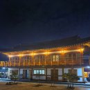 머물수록민박 이미지