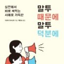 KB공장공인중개사사무소 이미지