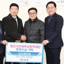 진안공업사 이미지