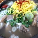 산수화 | 구서동갈비탕 진심 어린 손맛이 느껴지는 맛집 산수화 방문후기