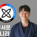 🥋 주짓수 6개월 만에 멘탈이 달라졌습니다 — 제주도 팀락온삼화 수련 후기