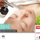 디바인커머스