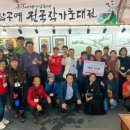 핸드메이드공방
