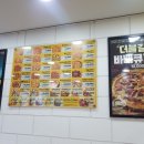 피자스쿨 양주백석점 이미지