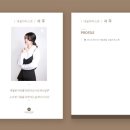 네일;서주
